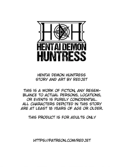 Page 3 of Hentai Demon Huntress - Redjet