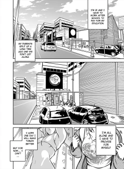 Page 9 of Hentai Demon Huntress - Redjet