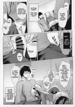 Page 7 of Pai Bitch!