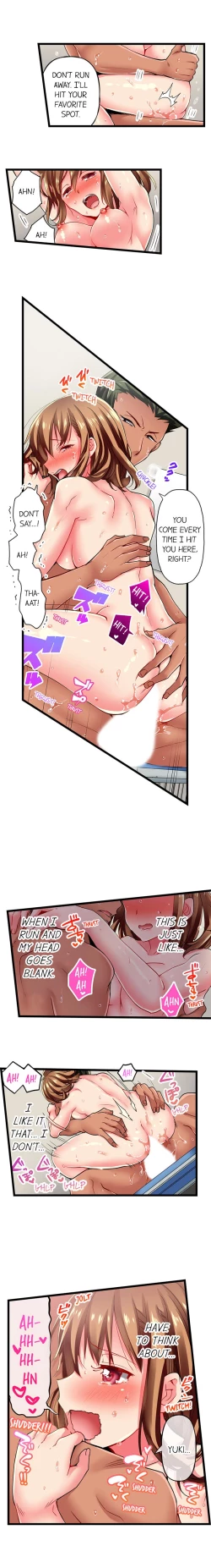 Page 107 of Maihama Yuki no Ikigao wa Bukatsu Komon no Ore shika Shiranai | Only I Know Her Cumming Face Ch. 1-16