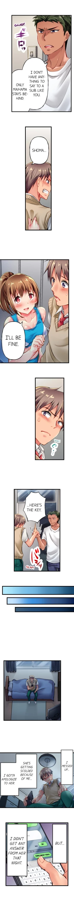 Page 10 of Maihama Yuki no Ikigao wa Bukatsu Komon no Ore shika Shiranai | Only I Know Her Cumming Face Ch. 1-16