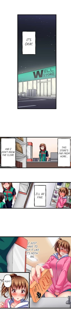 Page 57 of Maihama Yuki no Ikigao wa Bukatsu Komon no Ore shika Shiranai | Only I Know Her Cumming Face Ch. 1-16