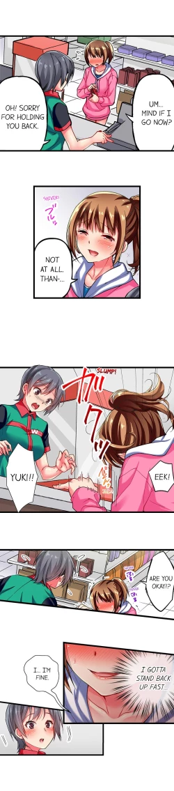 Page 60 of Maihama Yuki no Ikigao wa Bukatsu Komon no Ore shika Shiranai | Only I Know Her Cumming Face Ch. 1-16