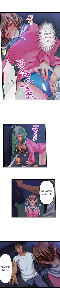 Page 64 of Maihama Yuki no Ikigao wa Bukatsu Komon no Ore shika Shiranai | Only I Know Her Cumming Face Ch. 1-16