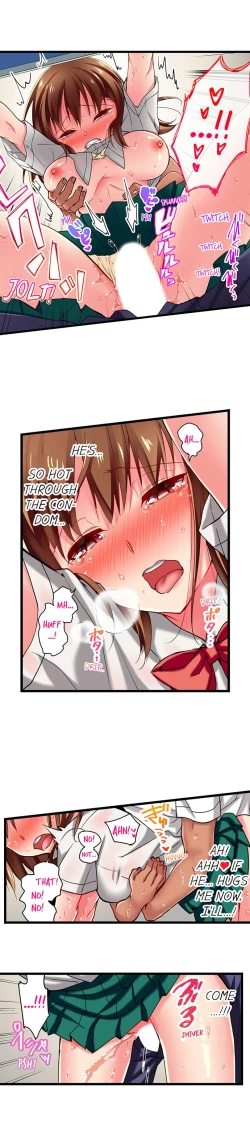 Page 99 of Maihama Yuki no Ikigao wa Bukatsu Komon no Ore shika Shiranai | Only I Know Her Cumming Face Ch. 1-16