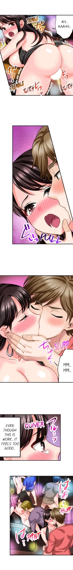 Page 108 of Motto Aeide! Sennyuu Sousakan wa Sex mo Oshigoto desu. | Sex is Part of Undercover Agent's Job? Ch. 1 - 30