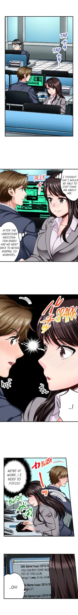 Page 84 of Motto Aeide! Sennyuu Sousakan wa Sex mo Oshigoto desu. | Sex is Part of Undercover Agent's Job? Ch. 1 - 30