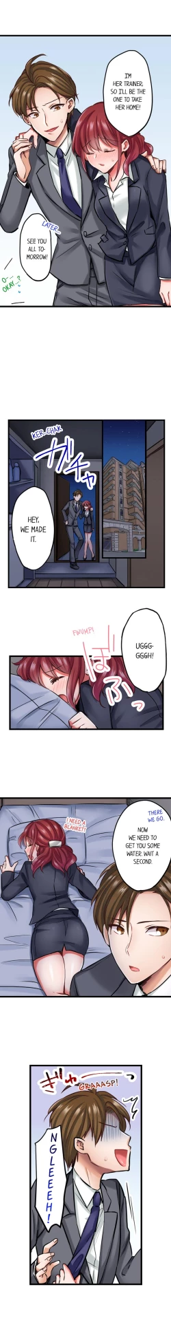 Page 58 of Jitaku no Kagi wa Toroana no Naka ~Ijiwaru na Yubi de Hojirarete Iku... | The Key to my Body Ch. 1-12