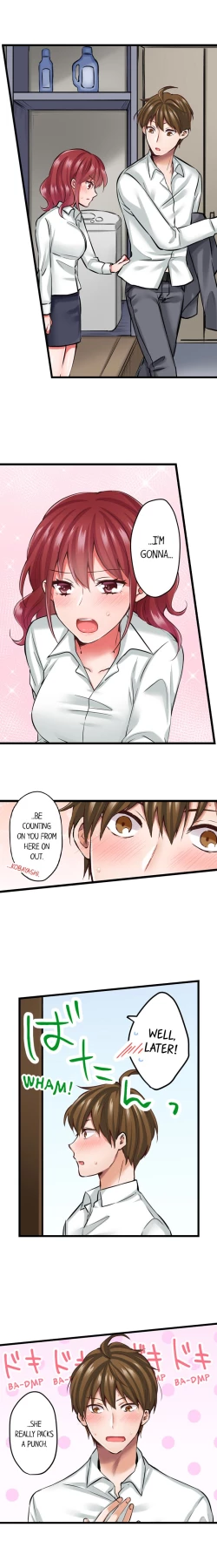 Page 82 of Jitaku no Kagi wa Toroana no Naka ~Ijiwaru na Yubi de Hojirarete Iku... | The Key to my Body Ch. 1-12