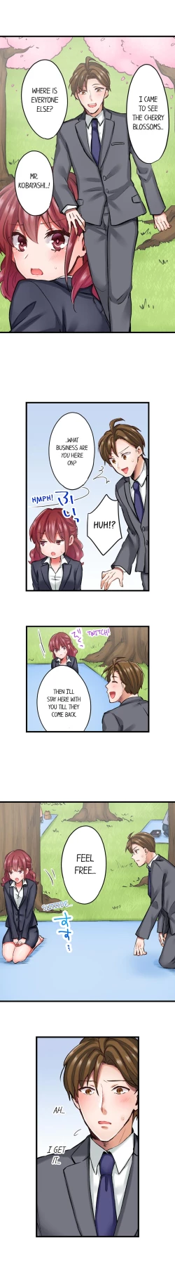 Page 85 of Jitaku no Kagi wa Toroana no Naka ~Ijiwaru na Yubi de Hojirarete Iku... | The Key to my Body Ch. 1-12