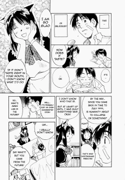 Page 28 of Maidroid Yukinojo Vol 1, Story 1-4|