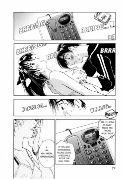 Page 73 of Maidroid Yukinojo Vol 1, Story 1-4|