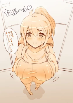 Page 18 of Teruwo Twitter ComicLast-Update 5/20