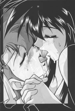 Page 34 of Imasara Dirty Pair Yuri Special