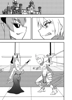 Page 2 of Maou no Chouai + Mousou Perabon