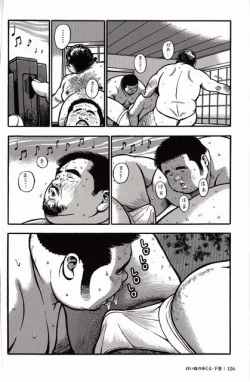 Page 127 of Shiroi Chi No Yukue Gekan