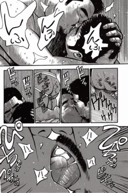 Page 161 of Shiroi Chi No Yukue Gekan