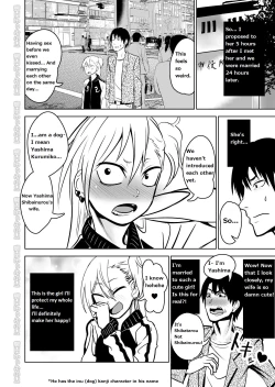 Page 28 of Kinpatsu Yancha-kei na Kanojo to no Kurashikata "Saenai Seinen ga Junjou Yankee to Deatta Sono Hi ni Sex & Kekkon Shichau Ohanashi"