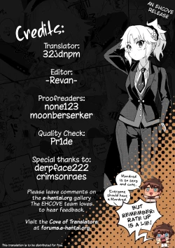 Page 23 of Full Dress Honey Knightsan to Eirei Seisou-