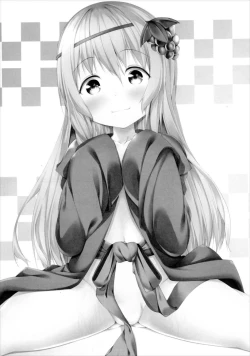 Page 4 of Haikei Onii-sama Yakusoku Owasure Naki You