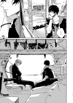 Page 17 of Moratorium Seventeen