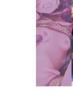 Page 2 of Mesu ni Umareta Omae ga Warui!!