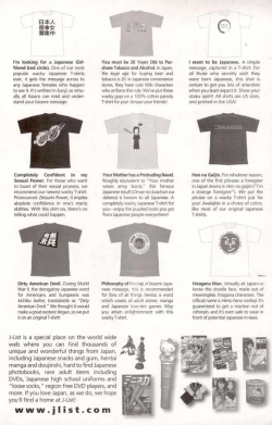 Page 21 of A-G Issue 6