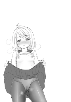 Page 179 of Mukuchi Shoujo to Sukebe Densha