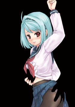 Page 263 of Mukuchi Shoujo to Sukebe Densha