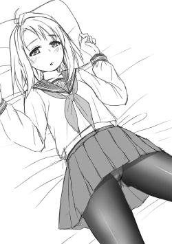 Page 284 of Mukuchi Shoujo to Sukebe Densha