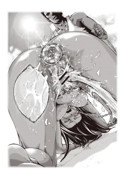 Page 123 of Mesuzuma Sca Paradise