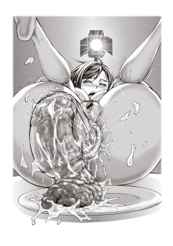 Page 125 of Mesuzuma Sca Paradise