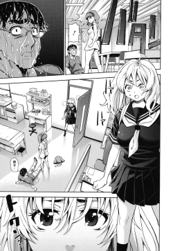 Page 130 of 7x1 Nana ni Kakeru Ichi