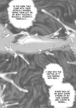 Page 17 of Natsu no Tarinai etc | Not Enough Summer Etc.