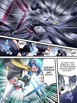 Page 4 of Superheroine Yuukai Ryoujoku VI - Superheroine in Distress