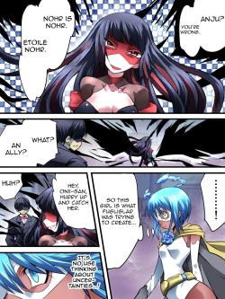 Page 8 of Superheroine Yuukai Ryoujoku VI - Superheroine in Distress