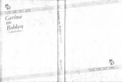 Page 2 of Carina no Bouken