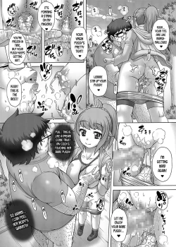 Page 14 of Anime Yome Ichijiteishi! Monitor-nai no Yome ni Eroi Koto o Shimakuru Hanashi