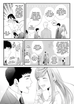 Page 100 of Please Let Me Hold You Futaba-san!