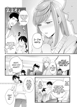 Page 29 of Please Let Me Hold You Futaba-san!