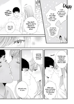 Page 62 of Please Let Me Hold You Futaba-san!