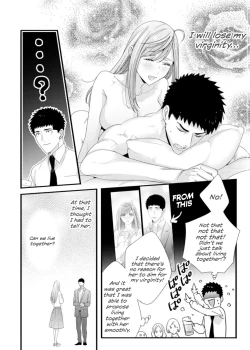Page 78 of Please Let Me Hold You Futaba-san!