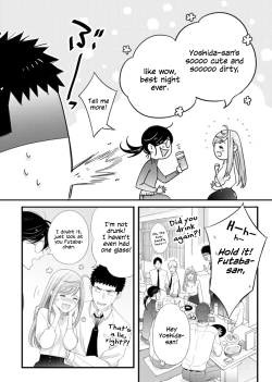 Page 80 of Please Let Me Hold You Futaba-san!
