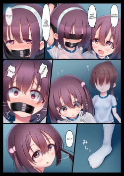 Page 4 of Houkago no Taiiku Souko