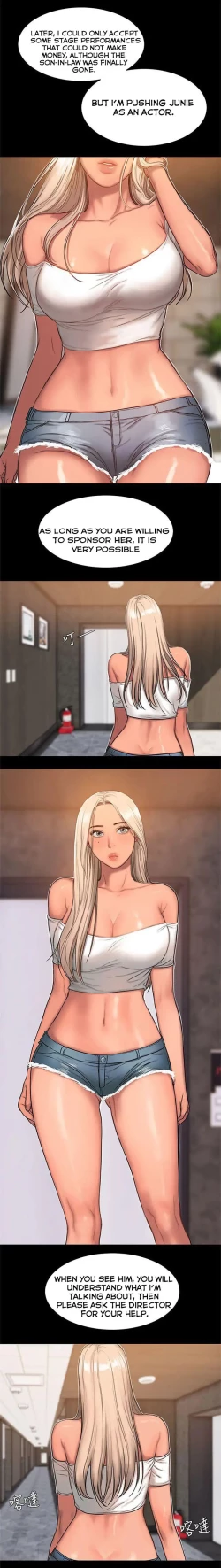 Page 264 of Run Away Ch.19/?