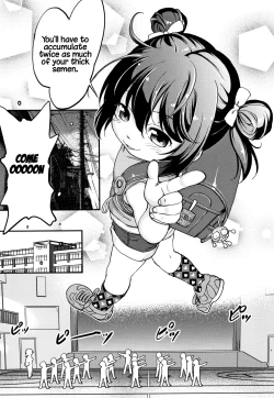 Page 15 of Gachiro 1-3