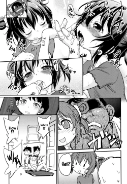 Page 31 of Gachiro 1-3