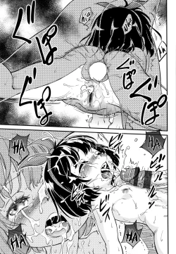 Page 51 of Gachiro 1-3