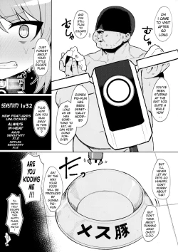 Page 18 of Omae Nanka ni Makenai!