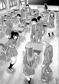 Page 11 of Danshiko ga kyo gakko ni!? Pinto hazure no nazo shojo! ＋ α | Boys School becomes a Mixed-Sex School!? Mystery Girl Out of Focus! ＋ α